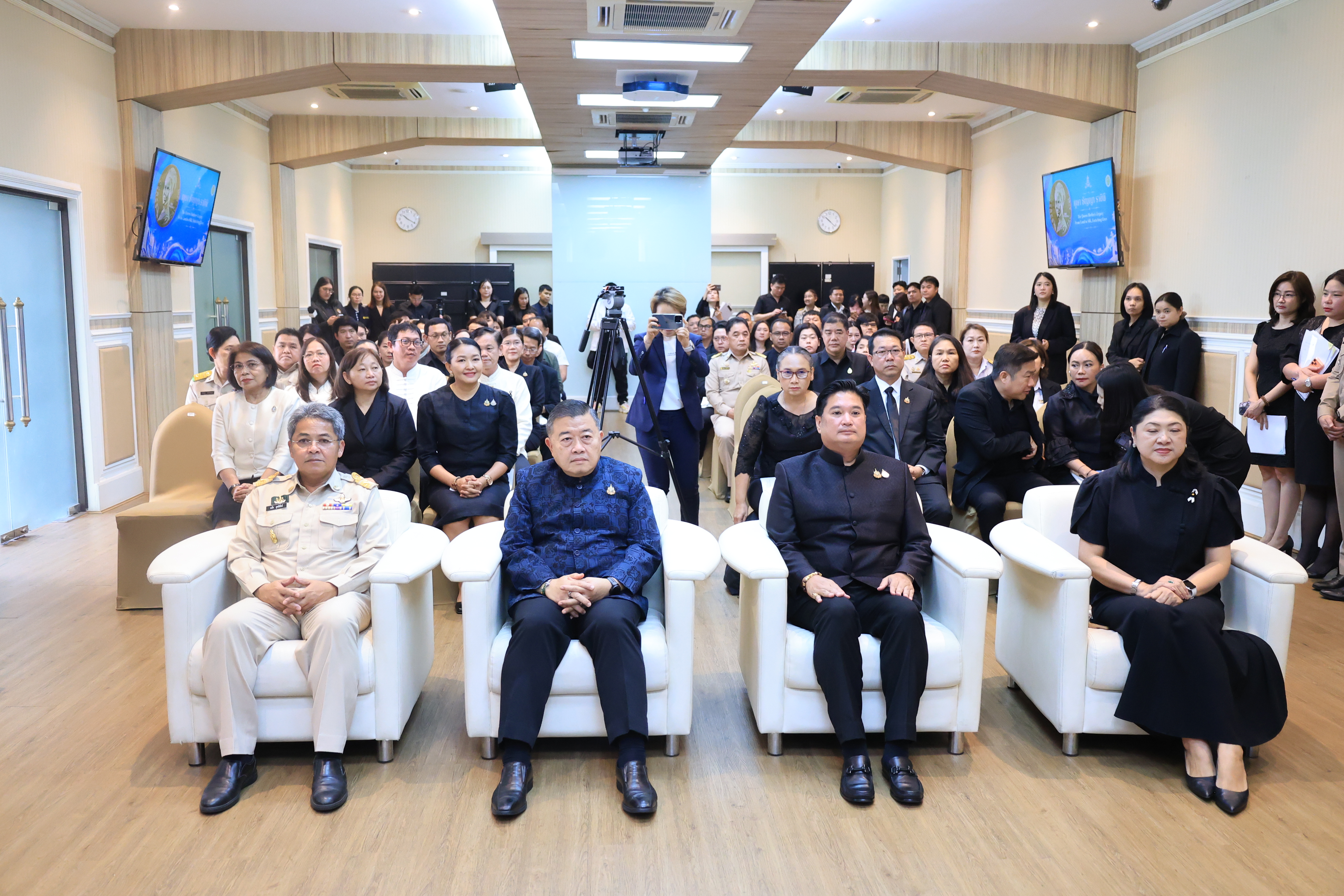 title - ส.ป.ก. ร่วมงานแถลงข่าวการจัดงานเทิดพระเกียรติและน้อมรำลึก ในพระมหากรุณาธิคุณของสมเด็จพระนางเจ้าสิริกิติ์ พระบรมราชินีนาถ พระบรมราชชนนีพันปีหลวง